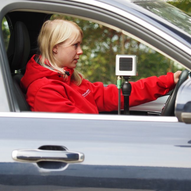 TCOMSYS01 Hot Cube热舒适度测量系统